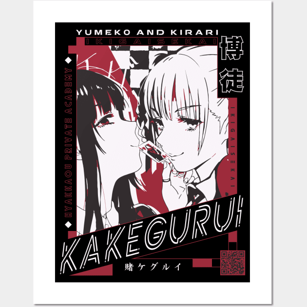 Yumeko and Kirari | IKIGAISEKAI V2 Wall Art by IKIGAISEKAI